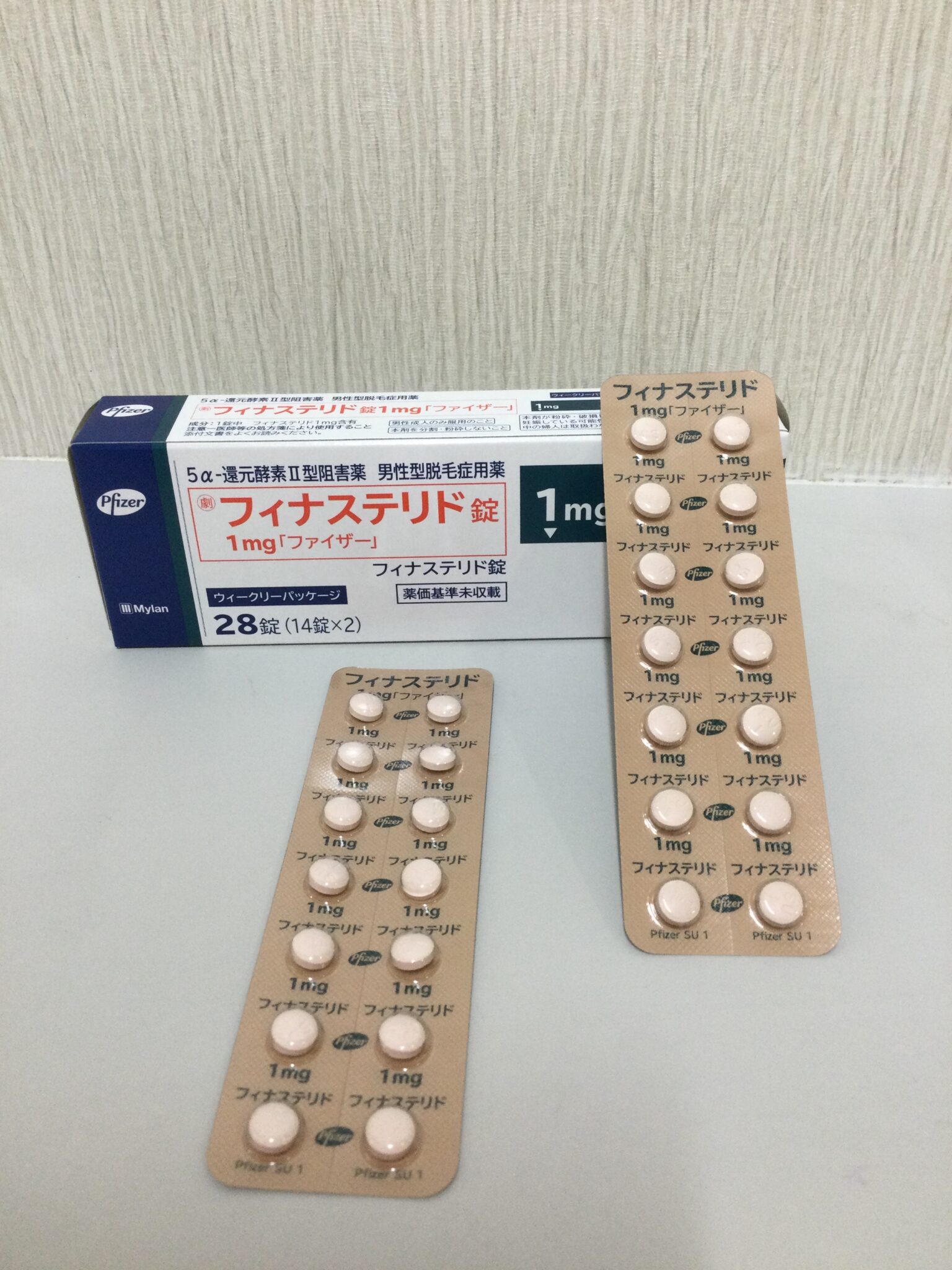 AGA治療薬 フィナステリド錠1mg「ファイザー」 院内処方できます - 福岡市博多区の皮膚科・形成外科 - つつい皮ふ科形成外科クリニック