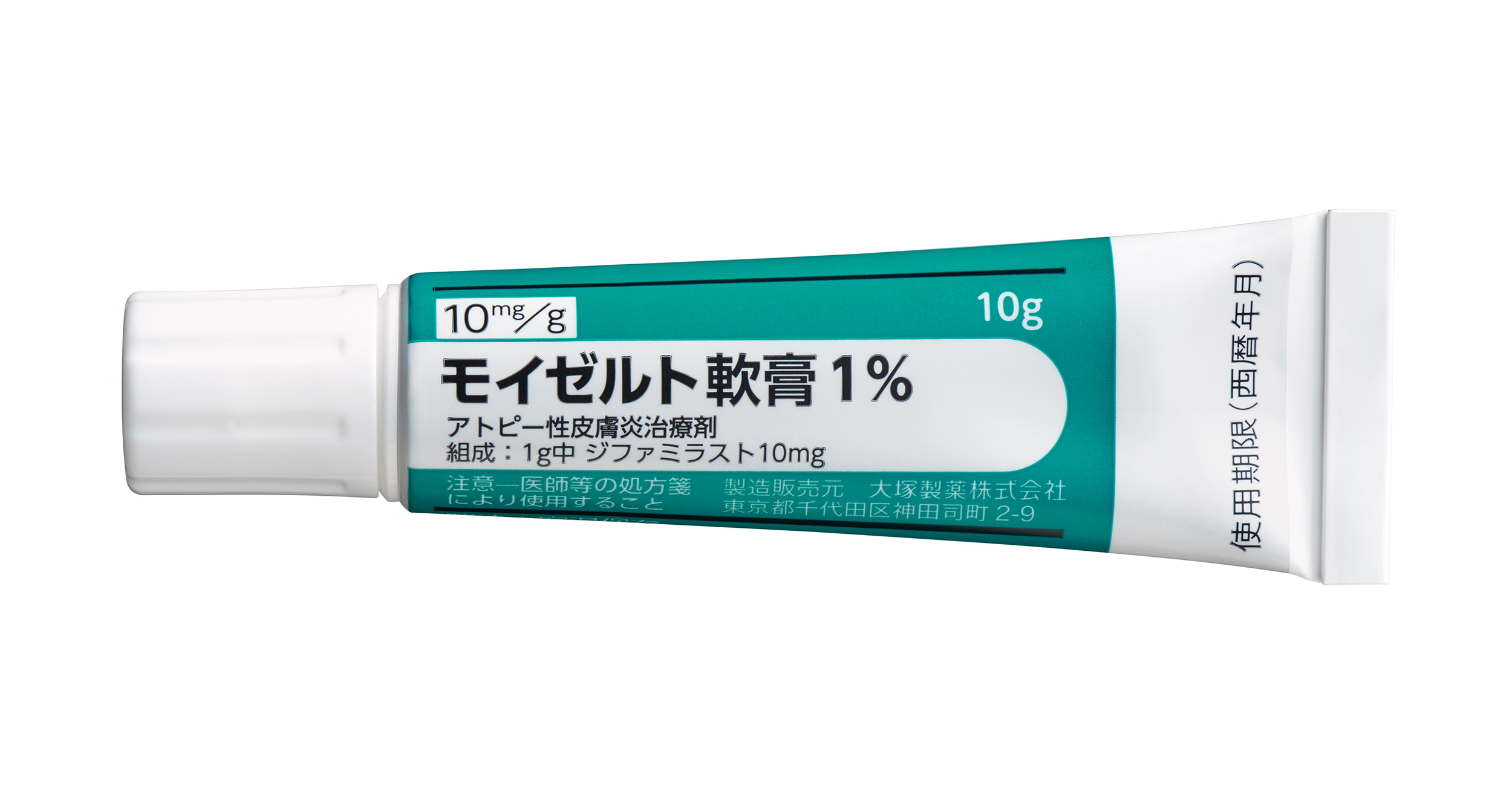 アトピー 人気 に 効く ハンド クリーム